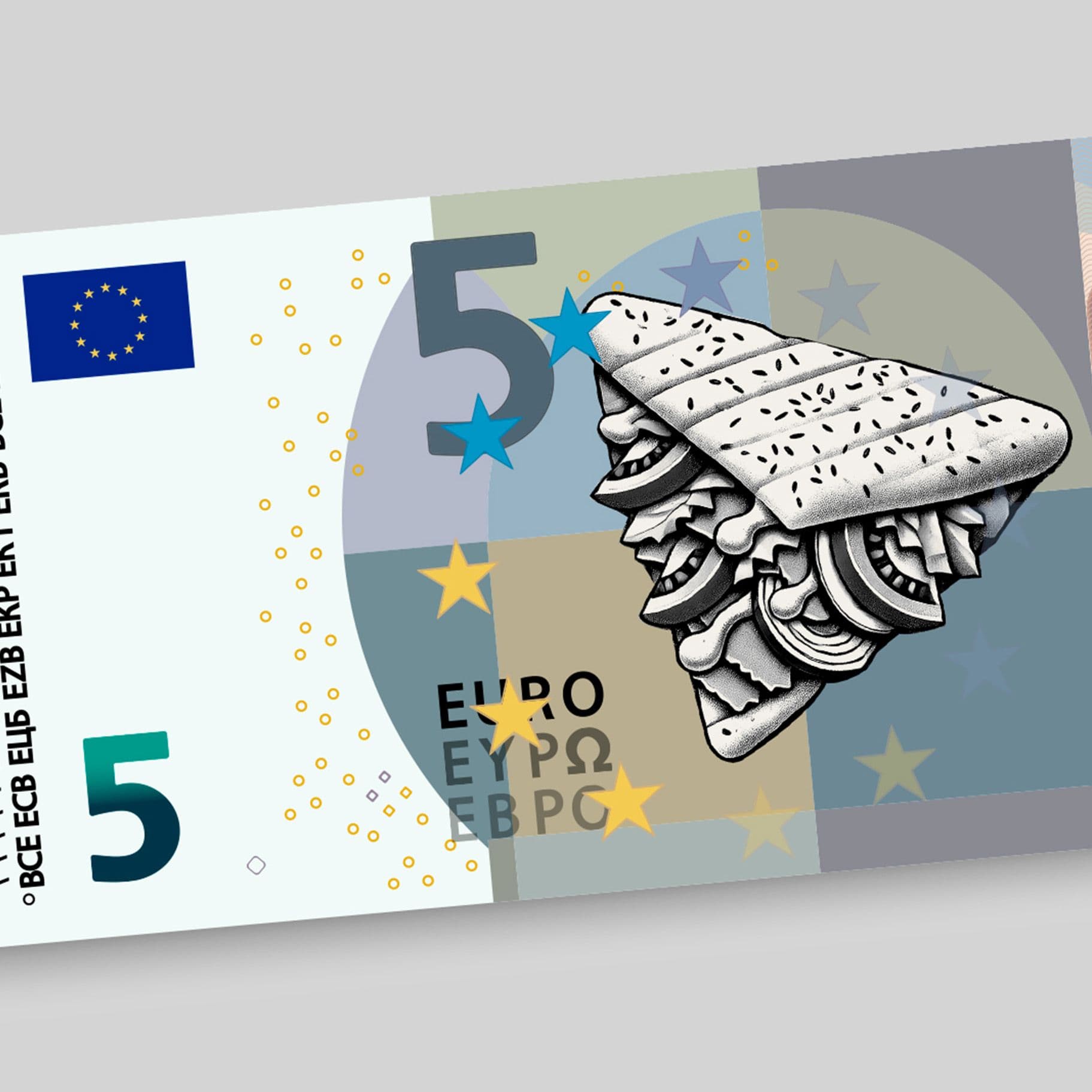 Ein Illustrierte Fünf-Euro-schein mit einem Döner darauf.