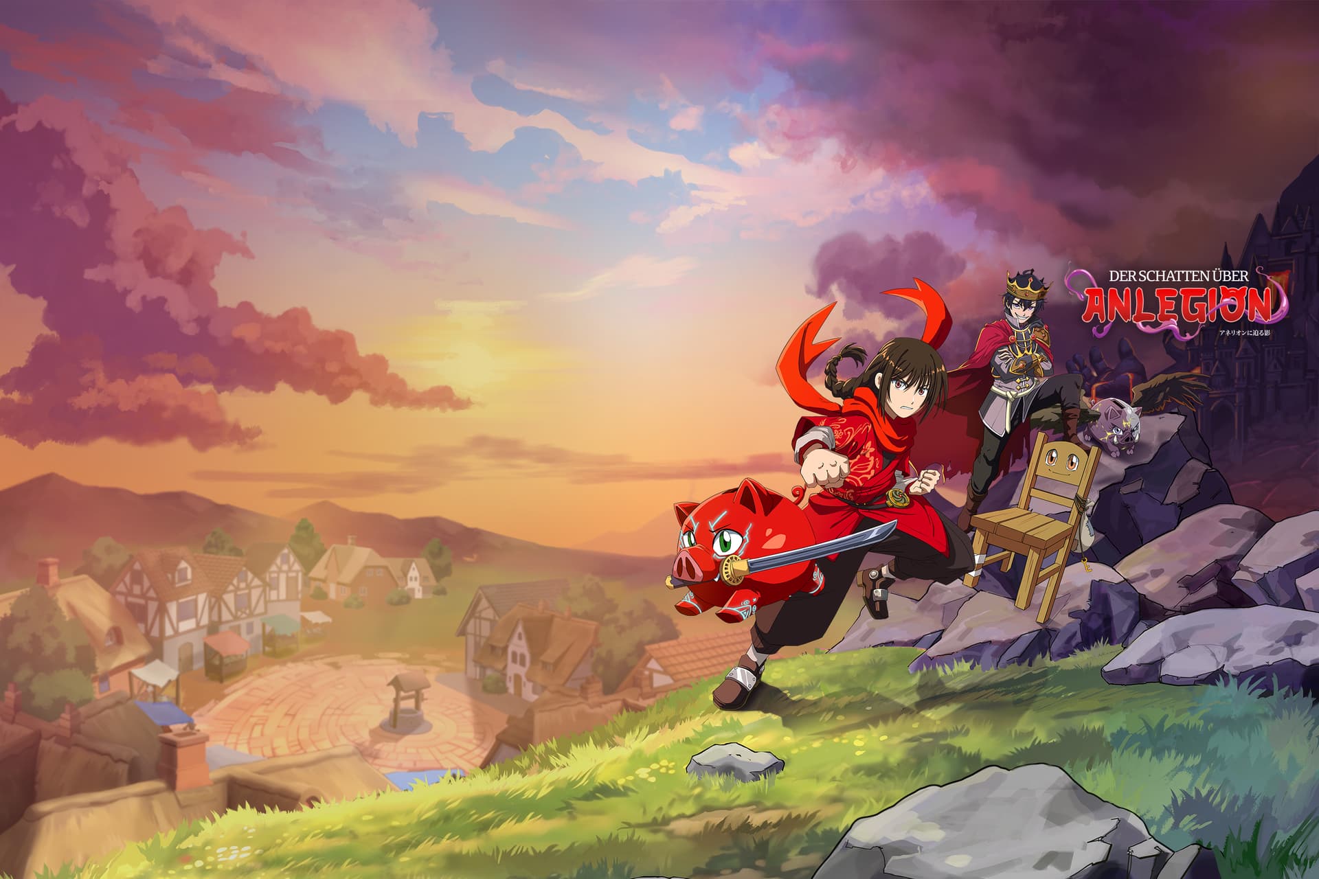 Anime-Illustration mit Schwertkämpferin, rotem Reittier, gekröntem Mann und violettem Wesen vor einem Dorf im Sonnenuntergang; Titel „Der Schatten über Anlegion“.