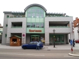 Sparkasse Karlsruhe com.sfp.sparkasse.core.services.filialfinder.xml.FiFiObjectType@314c909 Eggenstein-Leopoldshafen