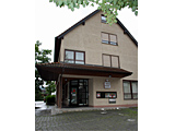 Kreissparkasse Göppingen SB-Center Reichenbach im Täle