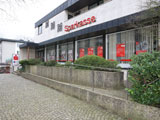 Sparkasse Geldautomat Unterbach