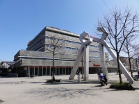 Sparkasse Filiale Alleestraße