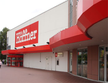 Kreissparkasse Gelnhausen - Geldautomat Möbel Höffner, Rabenaustraße 3 Kreissparkasse Gelnhausen - Geldautomat Möbel Höffner, Rabenaustraße 3