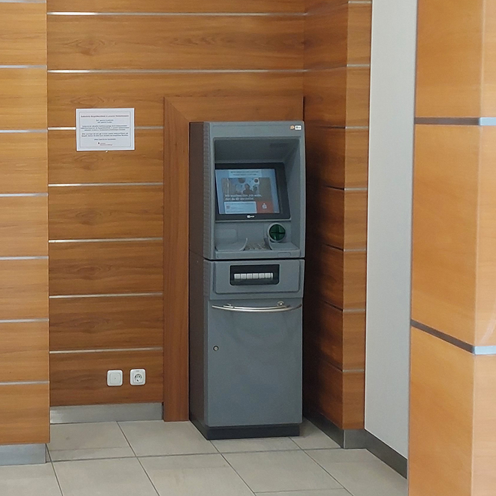 Foto des Geldautomaten Geldautomat Leopoldina Krankenhaus