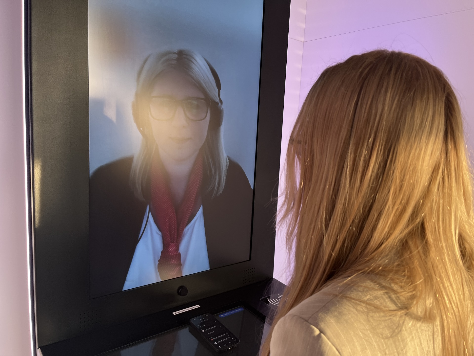 Foto der Filiale SB-Filiale Hilfarth