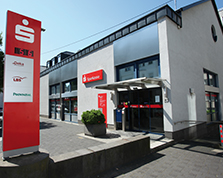 Foto der Filiale Geschäftsstelle Vallendar